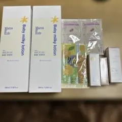 新品未開封Mama &KidsUVライトヴェールとベビーミルキーローション