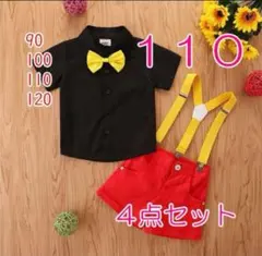 ディズニー　ミッキー　コスプレ