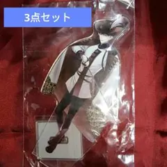 無神ルキ ディアラバ くじ アクリルスタンド アクスタ セット クリアファイル