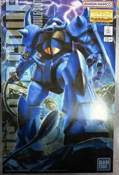 Item thumbnail for item 2ab91f4b-506d-4872-8c82-948ba425eb43