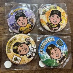 若鷹ガチャ 山川穂高 缶バッジ 4種セット 福岡ソフトバンクホークス