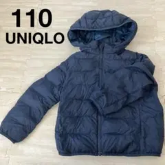 UNIQLO ウォームパデッドウォッシャブルパーカー 110