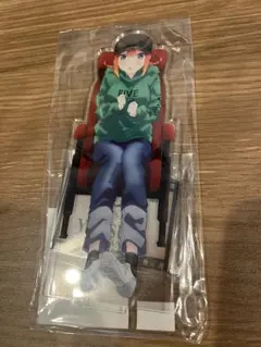 Item thumbnail for item f04abfa1-67f8-4a83-be70-477c9fa0b72c