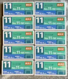 Item thumbnail for item 75f735cd-9fc0-4a80-8ea7-cbe36208d5a8