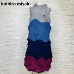 美品 koibito misakiレジアンス 総プリーツワンピース ノースリーブ