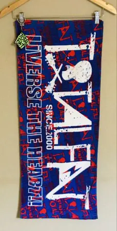 Item thumbnail for item c7bfa3e5-ce02-4608-b0c0-cf2138f3bb1c