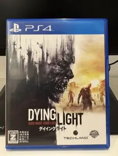 PS4 ダイイングライト