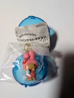 サンリオキャラクターズ アロハスイングコレクション マイメロディ