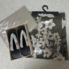 新品未開封 たかあしあかり utatane ウタタネ 高級変わり織 浴衣