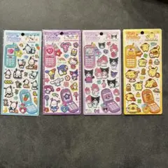 サンリオ 平成はっぴーフォン　4枚セット　正規品