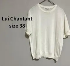 Lui Chantant 半袖サマーニット 38 オフホワイト 麻混のサムネイル