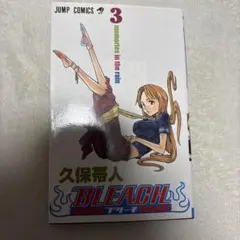 Item thumbnail for item d5e4306c-2c6f-4803-95fc-869a7f47e3bf