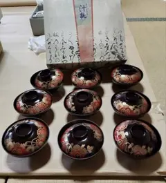 会津塗　漆器 蓋付き汁椀 9客セット 蒔絵 懐石料理　オマケ付きのサムネイル