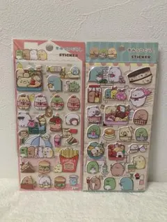 まる様 リクエスト 2点 まとめ商品