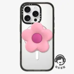 casetify フラワーグリップ 中国限定 韓国限定 FlowerGrip - メルカリ