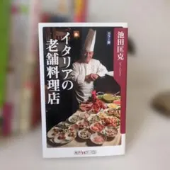 Item thumbnail for item 0a6c6173-6ae4-4952-91b4-ddfbd386bcc1