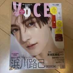 Item thumbnail for item 83da976c-6920-4b38-b77b-e0b5aa9f18d1