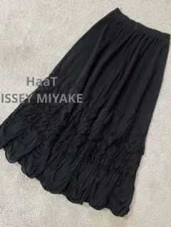 2026年最新】HaaT ISSEY MIYAKE 柄：無地 レディース ロング フレア