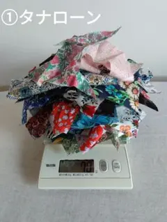リバティ　小さなハギレセット ①+②　約118g