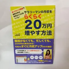 Item thumbnail for item 98eb5bd3-85d5-457f-893b-5165242684f4