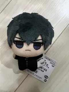 銀魂 3年Z組銀八先生 ちびぐるみ 土方 十四郎　プライズ