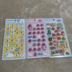 んぽちゃむ　おぱんちゅうさぎ　ぷくぷくシール　りったいシール