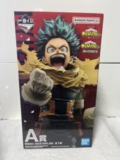 一番くじ 僕のヒーローアカデミア　紡ぐ力　緑谷出久　フィギュア　A賞