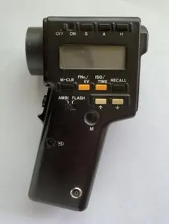 Thales MA705 Remote with GPS 本体 - メルカリ
