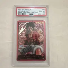 モンキー・D・ルフィ L ST01-001 レカフィグ 金文字 PSA10 - メルカリ