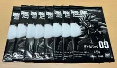 ドラゴンボールフュージョンワールド バトルパック09 8パック