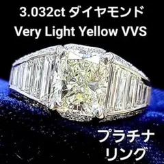 中宝 大粒！ 2ct ダイヤモンド H VVS2 Very Good ルース - メルカリ