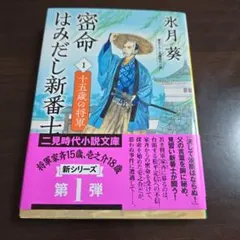 よっちゃん様 リクエスト 3点 まとめ商品