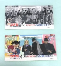 名探偵コナン展 × 東京ドームシティ ステッカー