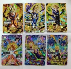 痛みあり スーパードラゴンボールヒーローズ MM3弾 サンプルカード