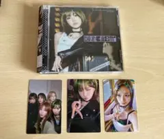 【LE SSERAFIM 】【開封済み】チェウォン・DIFFERENT