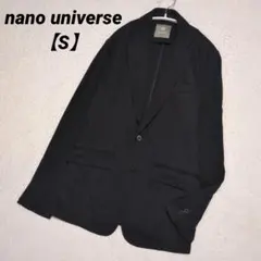 【人気】nano universe テーラードジャケット S ブラック　メンズ