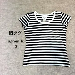 agnesb アニエスベー レディースボーダーTシャツ サイズ2 廃盤旧タグ