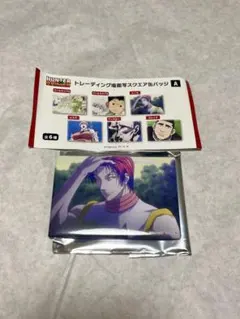 HUNTER×HUNTERトレーディング場面写スクエア缶バッジ　ヒソカ ＋おまけ
