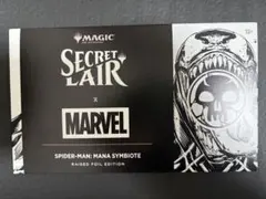 SecretLair スパイダーマン Mana Symbiote foil