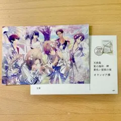 葉月☆プロフ必読様 リクエスト 2点 まとめ商品 - メルカリ