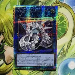 遊戯王