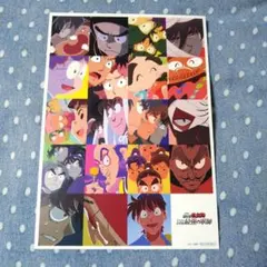 忍たま乱太郎 ドクタケ忍者隊 最強の軍師 入場者特典 特製両面イラストカード