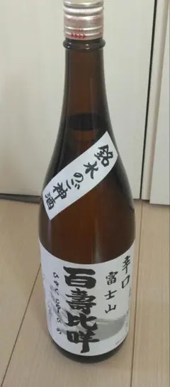 百寿比咩 富士山 辛口 日本酒　一升瓶のサムネイル