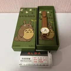 ALBA となりのトトロ　ジブリ　アルバ　希少　アナログ腕時計のサムネイル