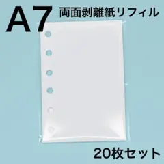 【コメントご確認下さい】あやぶぅ@売りつくしセール中様 リクエスト 2点