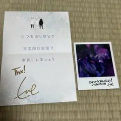 Item thumbnail for item e9b26ac6-b458-40dc-8895-b3ad5b788c2c