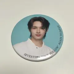 seventeen ジュン 缶バッジ followagain 2025年最新】SEVENTEEN ジュン 缶バッジ follow againの人気