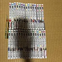 全巻初版帯付 漫画アルスラーン戦記 1-21巻セット 荒川弘 透明カバー付