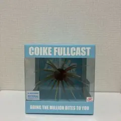 HIDEUP コイケフルキャスト COIKE FULLCAST ウォーターメロン - メルカリ