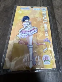 Item thumbnail for item 4f8a383a-b686-4566-a612-6ed76ce7f86e